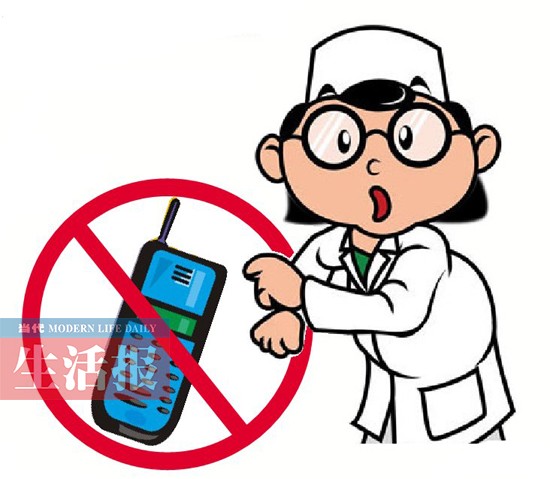 广西医科大学第一附属医院护士的待遇怎么样啊