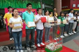 [ԭ(chung)]һԪXcȼϣļ膢 ӛĴ(zi)^(q)