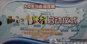 [ԭ(chung)]ǧСϵҕֱ