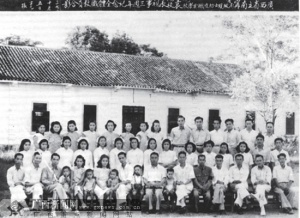 1948��ҽ����Ա��Ӱ