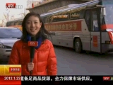 ��������������ʳ��