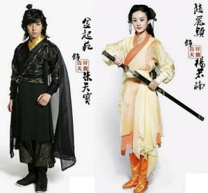 林宥嘉<em>前女友</em>邓紫棋陷父女恋 扒皮当红女艺人