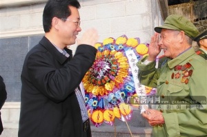 �������������ؿ�չ����������������