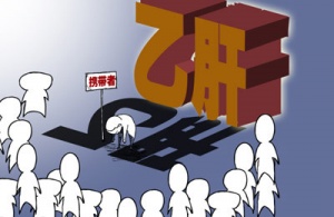 �������Ƹ�������