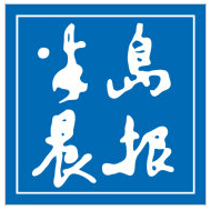 뵺