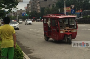 点击欣赏 点击欣赏