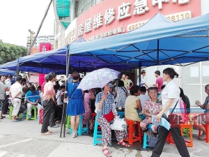 点击欣赏 点击欣赏