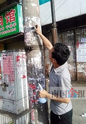 点击欣赏 点击欣赏