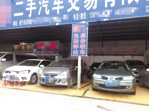 点击欣赏