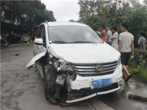 С��������ʧ���������ԽҰ��������ײ һ������