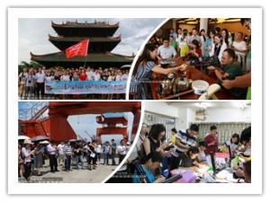 ���壺�����ȫ������ý������лԲ����Ļ