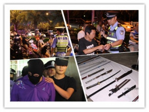 ����:��������"��"������ ������෸���Ż�81��