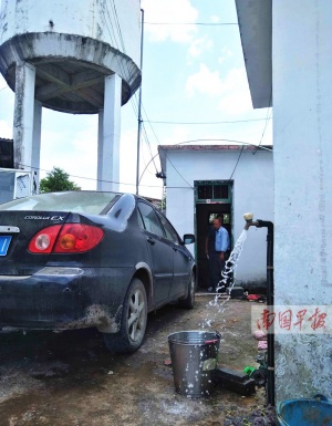 点击欣赏 点击欣赏