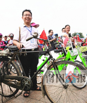 点击欣赏 点击欣赏