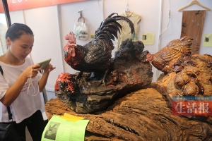 点击欣赏 点击欣赏