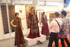 点击欣赏 点击欣赏