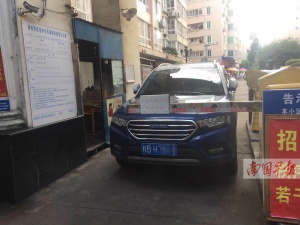 点击欣赏 点击欣赏