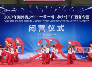 11月6日焦点图：蒙面窃贼一夜盗走50多部学生手机