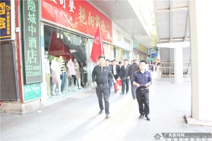 点击欣赏 点击欣赏