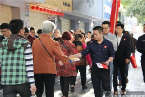 点击欣赏 点击欣赏