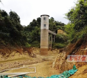 点击欣赏 点击欣赏
