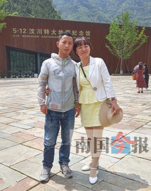 点击欣赏 点击欣赏