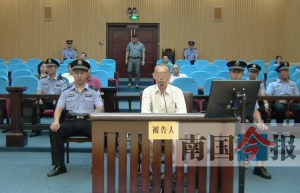 点击欣赏