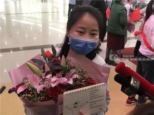 广西妇幼保健院第二批“小可爱”今日平安回家（最新发布）