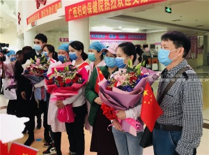 广西妇幼保健院第二批“小可爱”今日平安回家（最新发布）