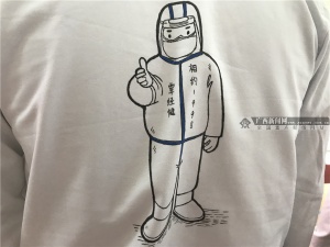 广西妇幼保健院第二批“小可爱”今日平安回家（最新发布）