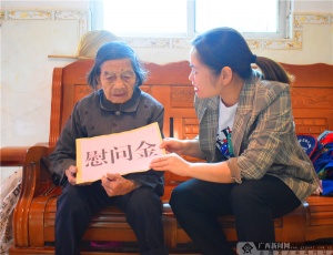 灵山县丰塘镇九九重阳节浓浓敬老情13