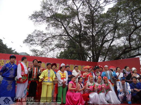 柳州首届三月三"鱼峰歌圩"全国山歌邀请赛今开唱_广西