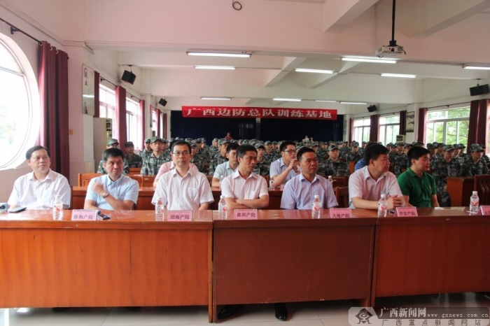 收入证明_查勘定损收入(3)