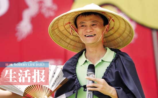 南宁四塘镇有位锯木工形似马云 你觉得像吗(图)