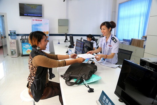 国地税征管体制改革_地税收入创新高(3)