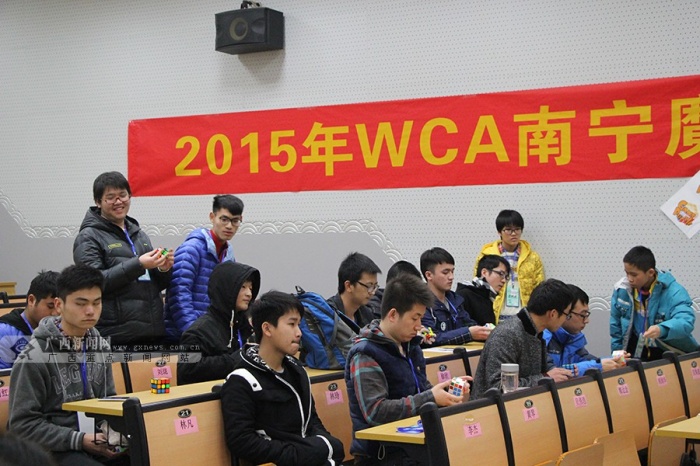 wca魔方官方全国排名第七名的苏锴,在速拧三阶魔方比赛中最快成绩8秒