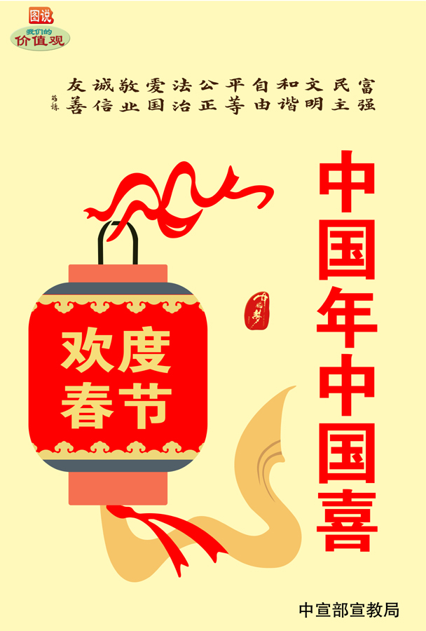 ff8195db7aea38f9a0872eae147123e9.jpg