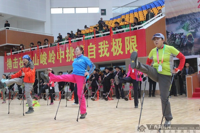 百色地心之旅25日启程 参赛选手醉氧凌云_