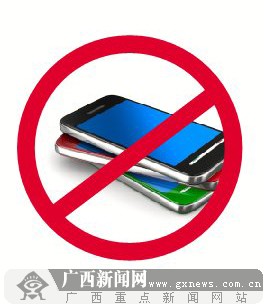 2015年普通高考5大提醒看仔细 力争考出好成