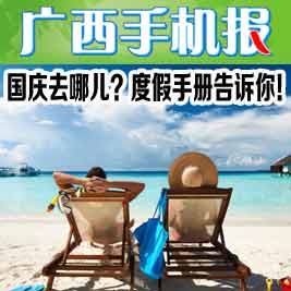 <!--{$pic_title_desc.0.title}-->