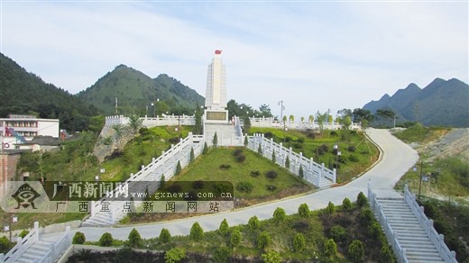 金城江区保平乡革命纪念设施.图片由河池市双拥办提供