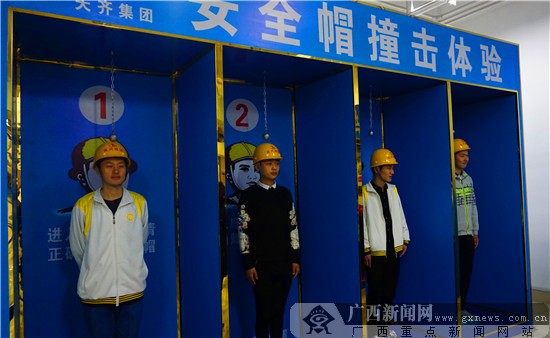 知行合一 济南工程职业技术学院打造省立名校