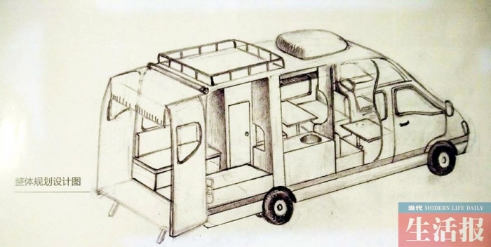 男子10万打造房车携妻女旅行 3年走10省区1市(图)