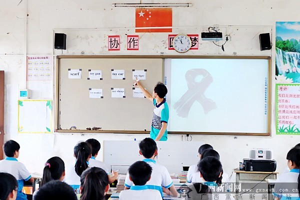 智 造改变课堂 广西教育信息化发展提速(图)|手