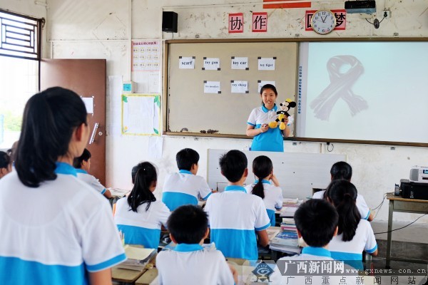 智 造改变课堂 广西教育信息化发展提速(图)|手