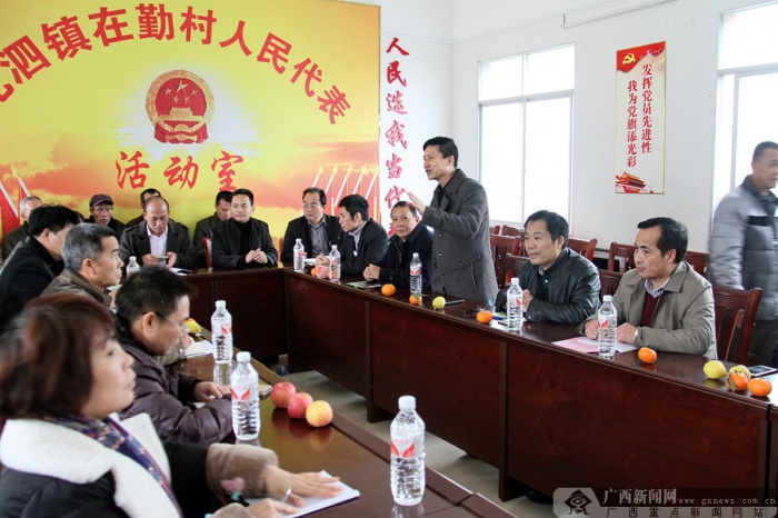 组图:合山市开展政企联盟为精准扶贫做贡献_广西新闻网精彩图集新闻