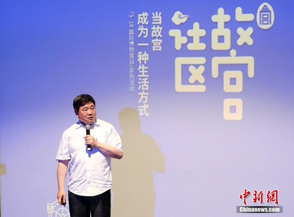 �ʹ��ơ��ʹ�������APP ���조����ס�������APP