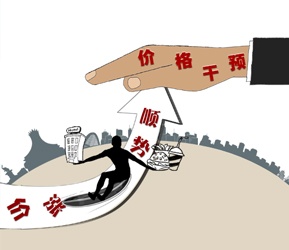 ����:"����"�ڼ�ʵ�м۸��Ԥ