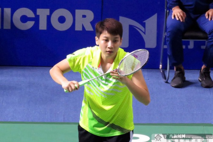 全运会羽毛球女团赛:广西跻身四强 半决赛战江