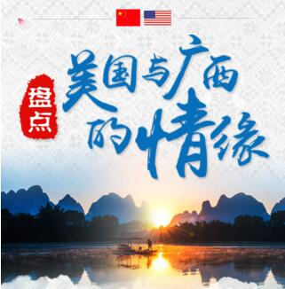 ���������й���!��Щ������ͳ��������?